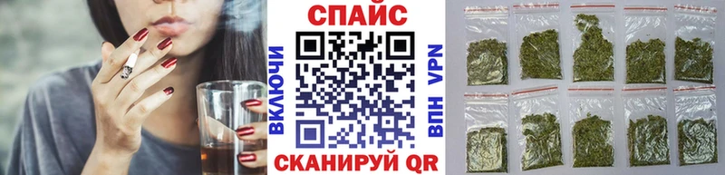 БУТИРАТ 99%  Купить закладки  Лесозаводск 