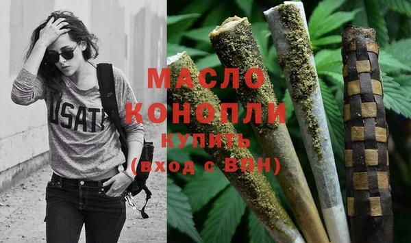 MDMA Premium VHQ Верея