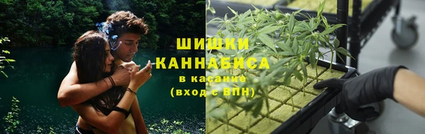 героин Верхний Тагил