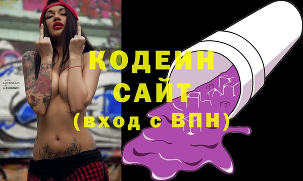 героин Верхний Тагил