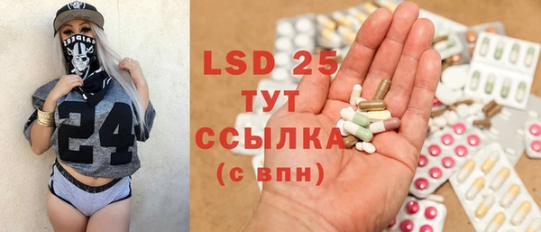 MDMA Premium VHQ Верея