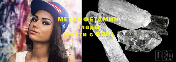 MESCALINE Верхнеуральск