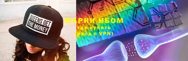 MDMA Premium VHQ Верея