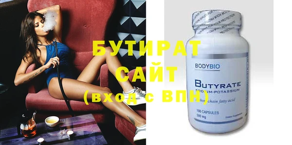 MDMA Premium VHQ Верея