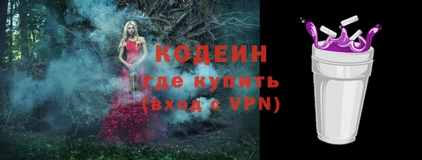 MDMA Premium VHQ Верея