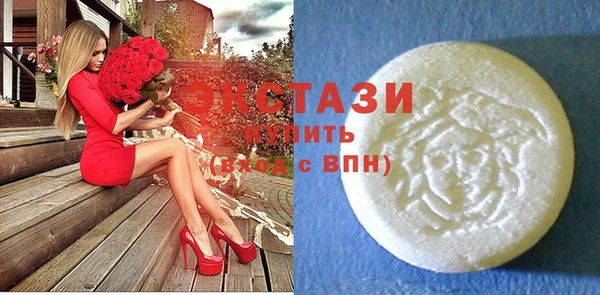 MESCALINE Верхнеуральск