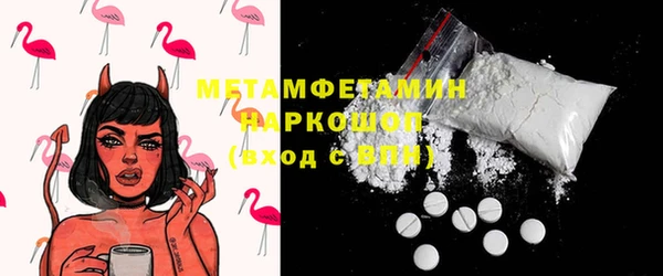 героин Верхний Тагил