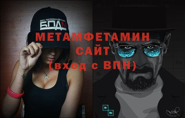 MESCALINE Верхнеуральск