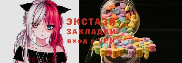 героин Верхний Тагил