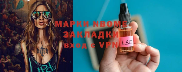 героин Верхний Тагил