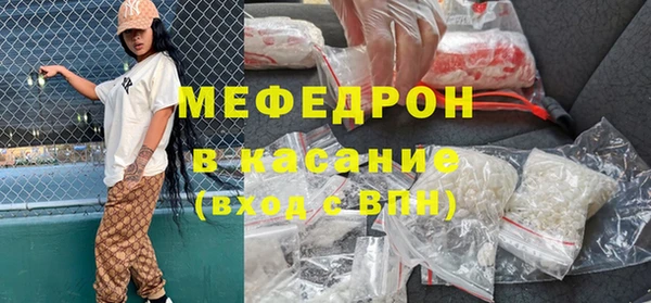 героин Верхний Тагил