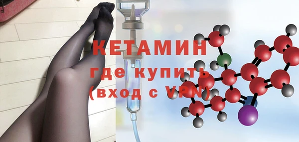 героин Верхний Тагил
