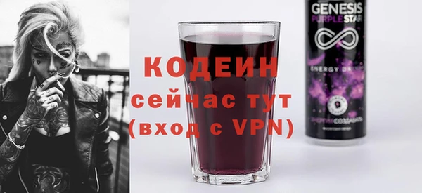 MDMA Premium VHQ Верея