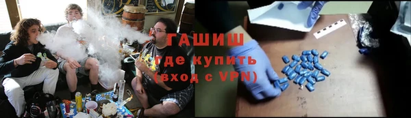 MESCALINE Верхнеуральск