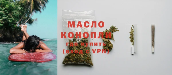 MDMA Premium VHQ Верея