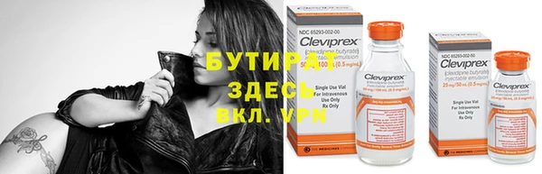 MESCALINE Верхнеуральск