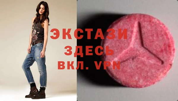 героин Верхний Тагил