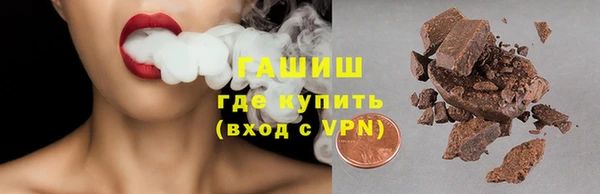 MDMA Premium VHQ Верея