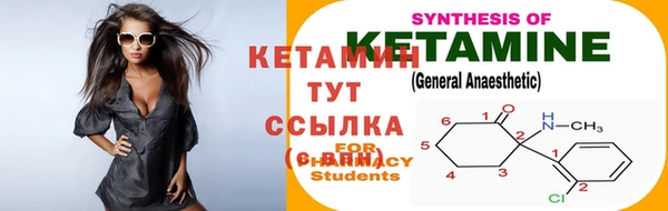 героин Верхний Тагил