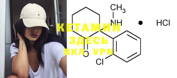 героин Верхний Тагил