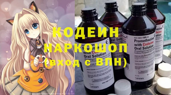 героин Верхний Тагил