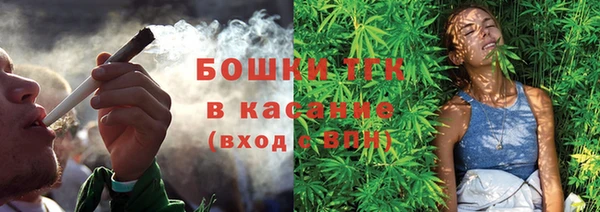 MDMA Premium VHQ Верея