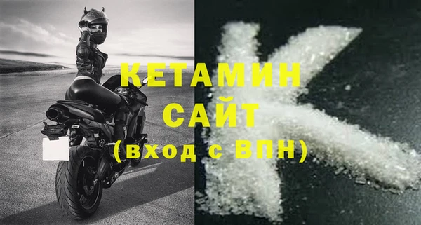 MDMA Premium VHQ Верея