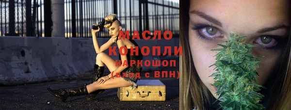 героин Верхний Тагил